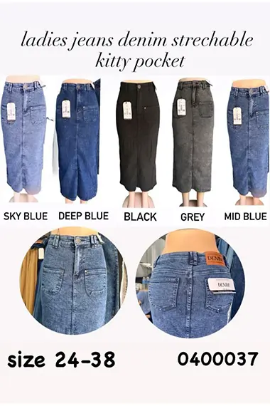 ladies-jeans-denim-stretch